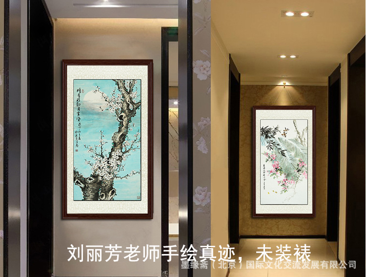 暗香浮动月黄昏-刘丽芳_国画艺术_【墨缘斋文化官网】专售真迹书画网