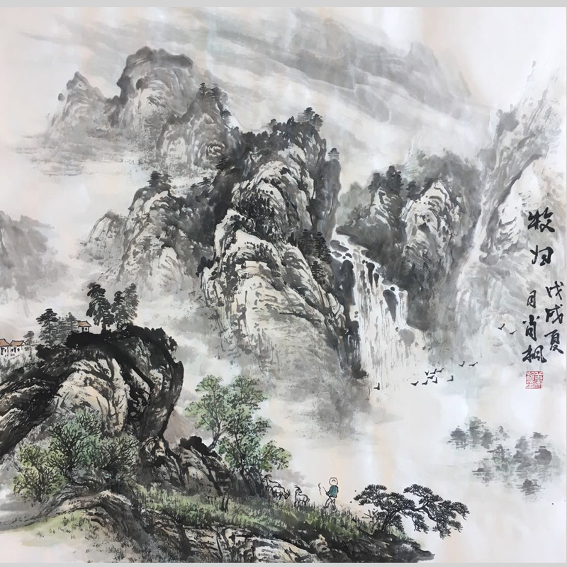 肖枫,又名肖飞.1972年生人,安徽省太和县人,中国山水画家.