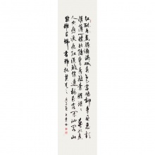 红酥手