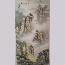 国画山水画《高山流云》-李存玉