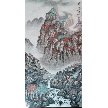 国画山水画《太行情怀》-齐国栋