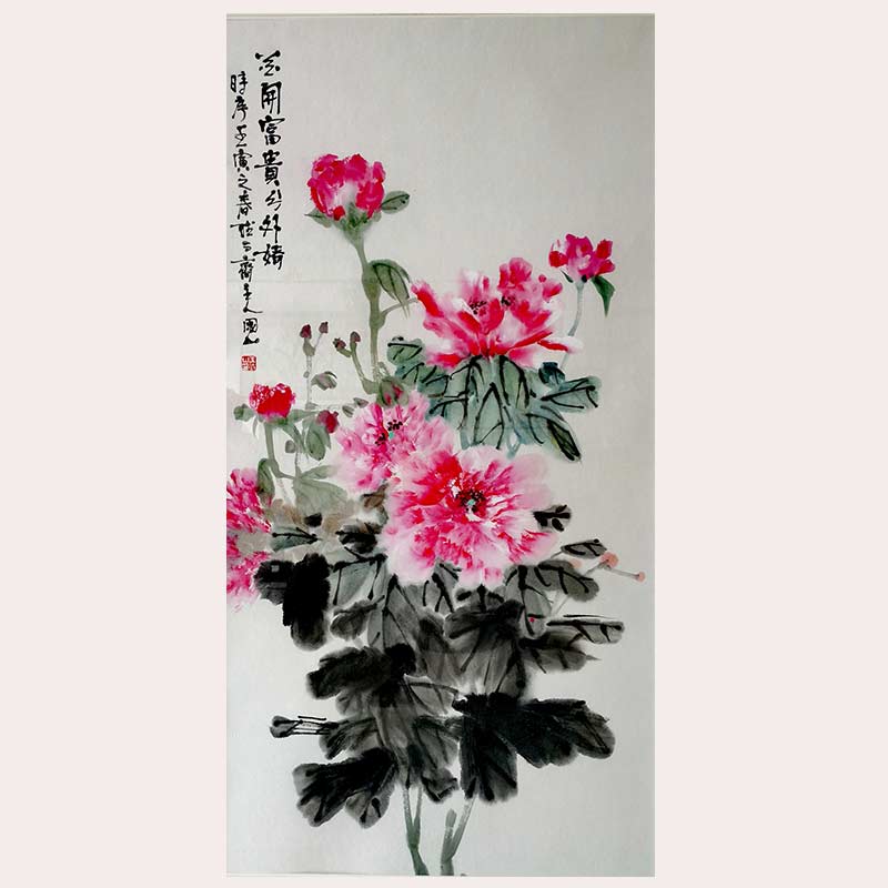 国画花鸟《花开富贵》-王国山_国画艺术_墨缘斋文化网纯手工字画 