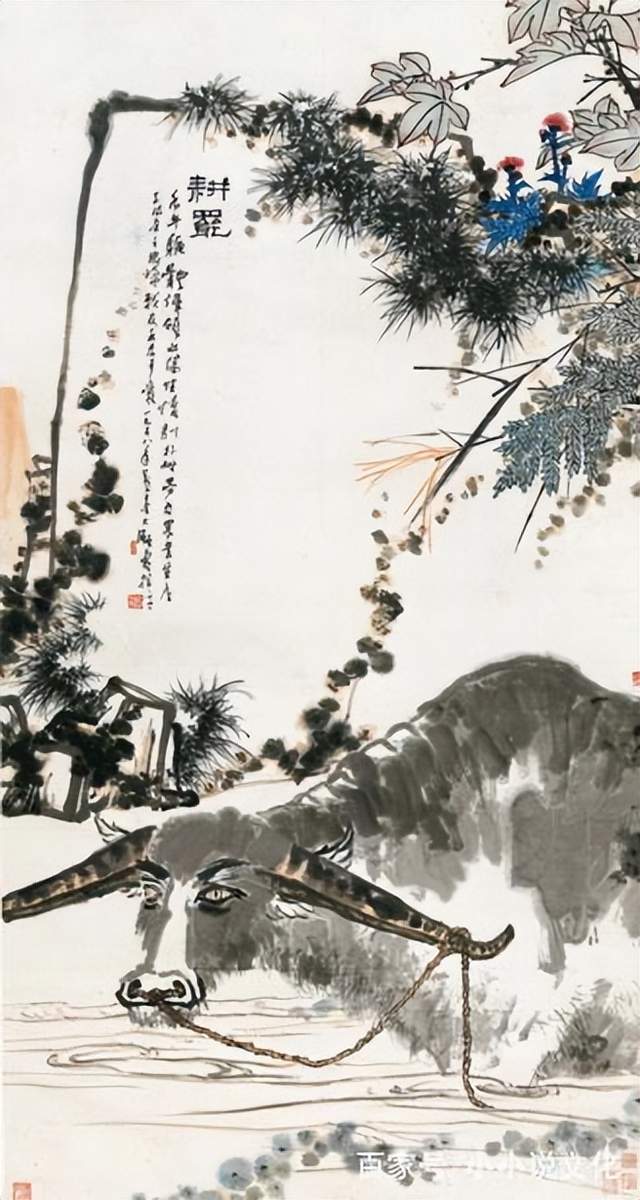 画牛大师画9头牛，卖2100万，他画牛不用笔，一头牛照样卖1.6亿_知道