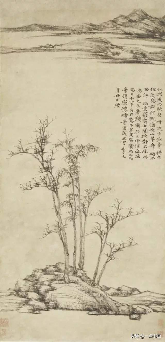 中国古画 水墨画 倪瓒 山水図 水墨画 複製 印章多数 中国書画 倪瓒绘画风格及意境探析_知道百科_【墨缘斋文化官网】专售真迹书画网