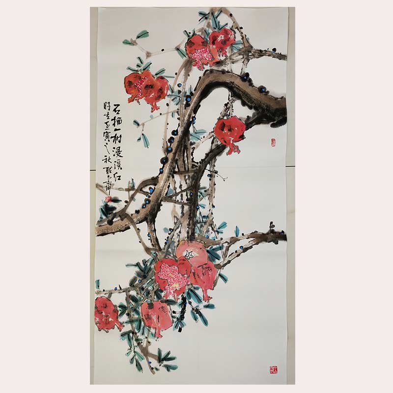 国画花鸟《石榴》-王国山_国画艺术_墨缘斋文化网纯手工字画